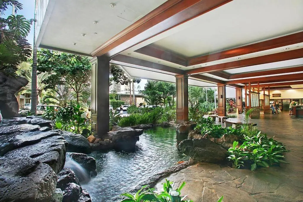 Hoʻomaha 1 Bedroom Suite + 1 Free Parking Honolulu 0*,
